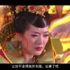 word文档中间空白怎么删除不了