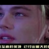 新澳门开奖结果2023开奖记录表格！