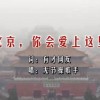 个人研究49个数字规律